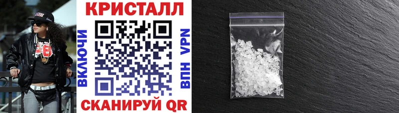 Amphetamine 97%  Боровск 