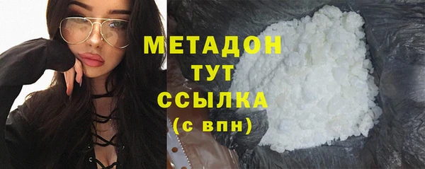 кокаин перу Волосово
