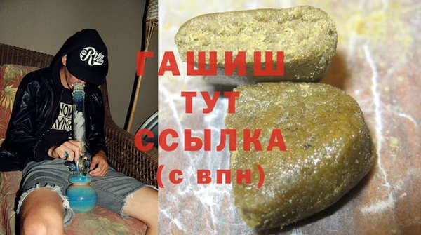 кокаин перу Волосово