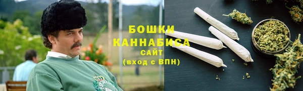 таблы Володарск