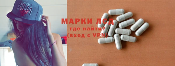 таблы Володарск