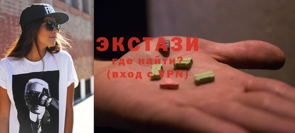 кокаин перу Волосово