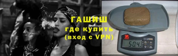 кокаин перу Волосово
