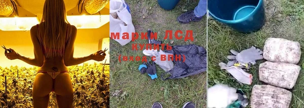 таблы Володарск