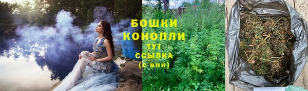 кокаин перу Волосово