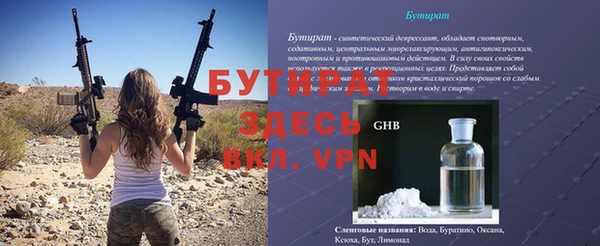 кокаин перу Волосово