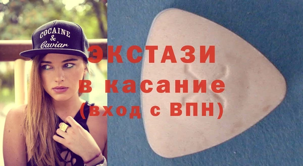 кокаин VHQ Няндома