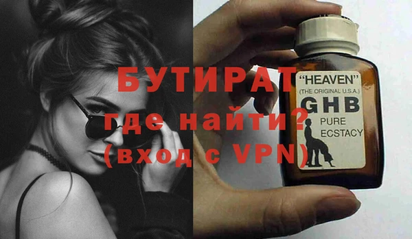 кокаин перу Волосово
