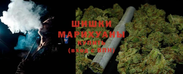 кокаин перу Волосово